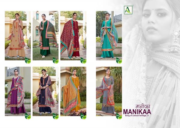 Alok Manikaa Designer Viscose Embroidery Salwar 